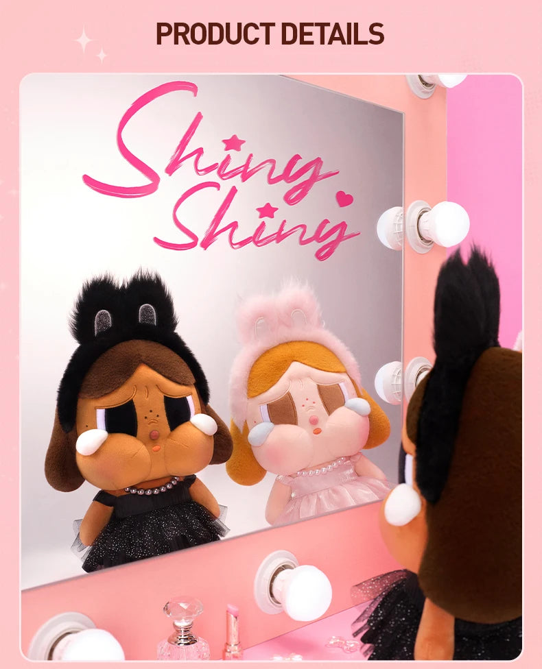 POP MART CRYBABY Shiny Shiny Series Plush Doll