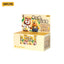 52TOYS Boonie Bears Fashion Week Plush Blind Box