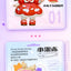 Nommi Nomml Little World Series Blind Box Collectible Figures