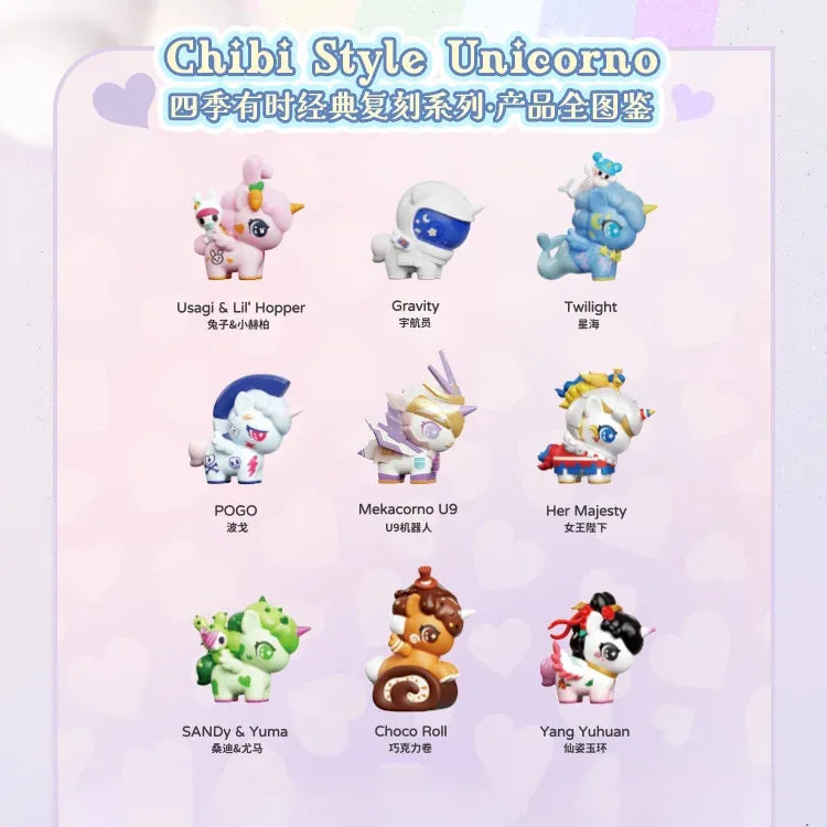 TNTSPACE Chibi Style Unicorno Series Blind Box Figures