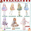 Momotale Four Seasons Tea Tales Series 22cm Bjd Blind Box Movable side view