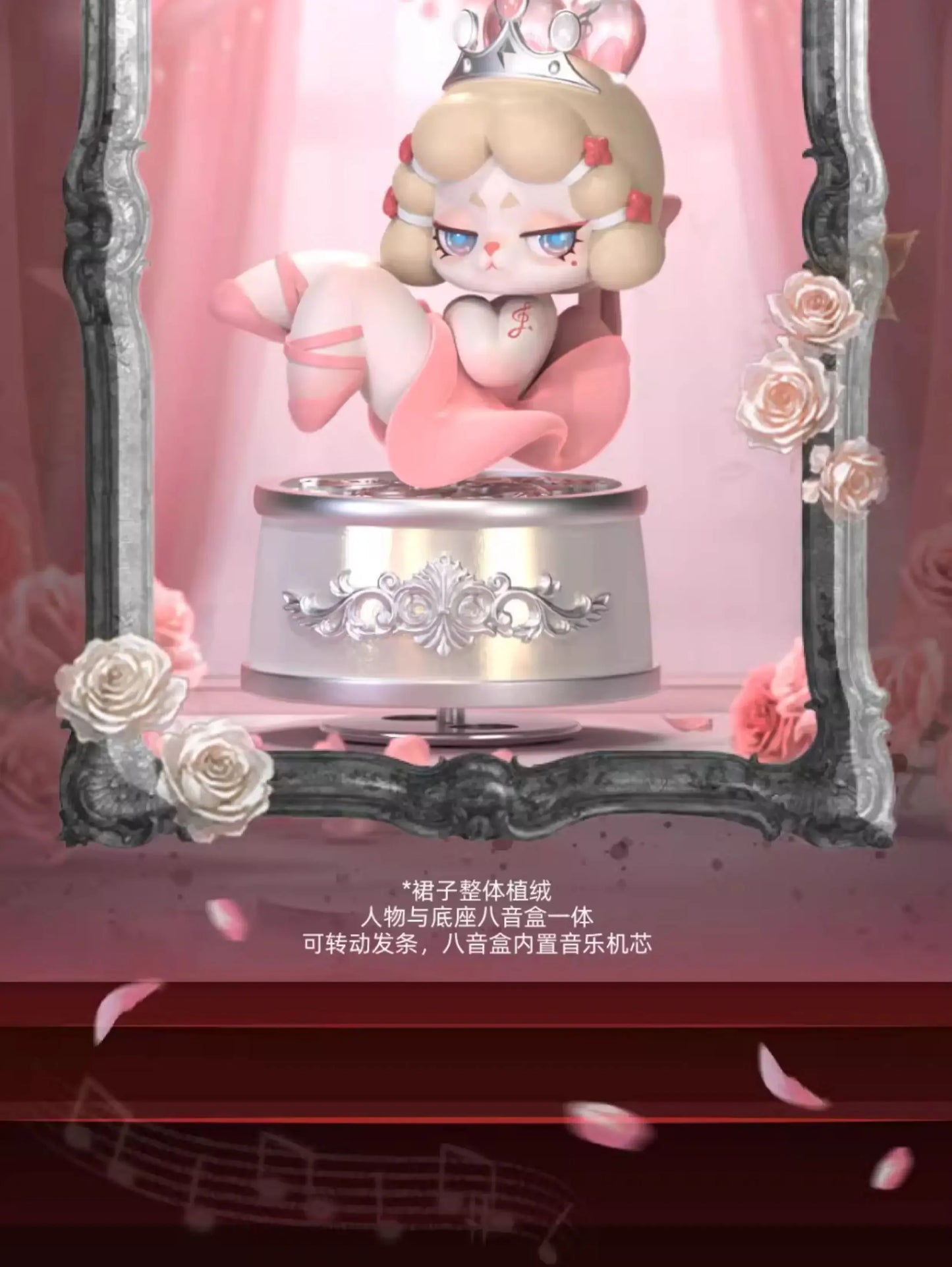 DODO RARA The Protagonist of Your Story Series Blind Box Collectible Figures