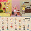 Set of toy figures with a Pop Mart logo and a display of 12 figures on a beige background.