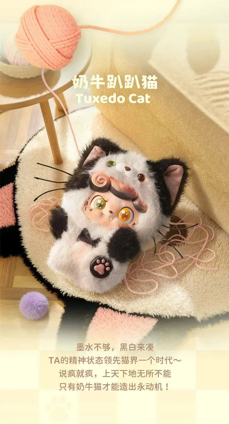 QKid Q Pet Series Plush Blind Box Blind Box Plush image 11