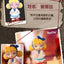 LAURA – No Fairy Tale Series Blind Box Designer Figure