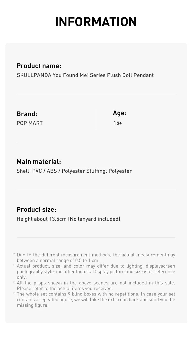 POP MART SKULLPANDA You Found Me! Plush Doll Blind Box