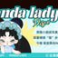 DODO NAMI Midnight Disco Series Blind Box Collectible Figures