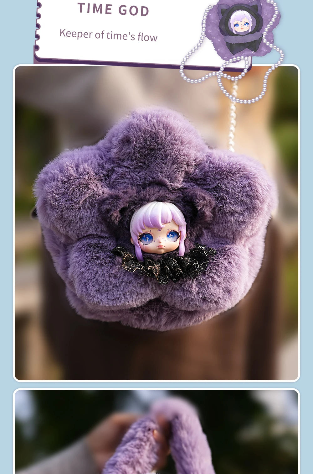 Maytree Dumia Aria Snow Trail Secret Words Blind Box Plush Figures