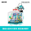 Areax Sanrio Hello Kitty Kuromi My Melody Micro Building Blocks