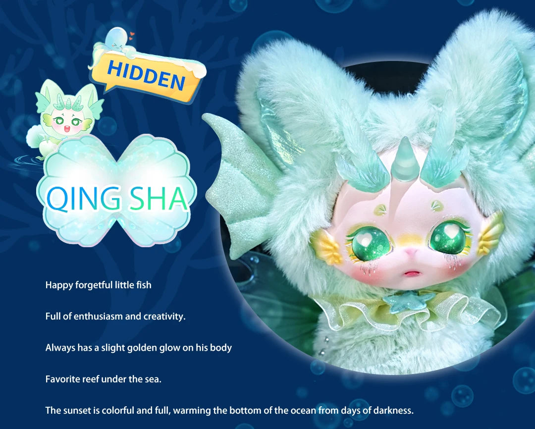 Maytree Dumia Deep Sea Star Comic Blind Box Plush Figures
