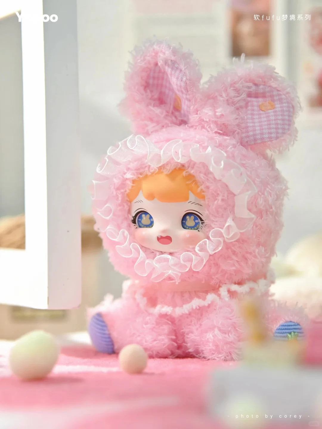 Yoyoo SOFT DREAM Series Vinyl Blind Box Figures