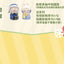 Suplay Hey Dolls Wish Knot Series Blind Box Figures
