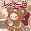 LOVELY EMMA Bear Alliance Series Blind Box