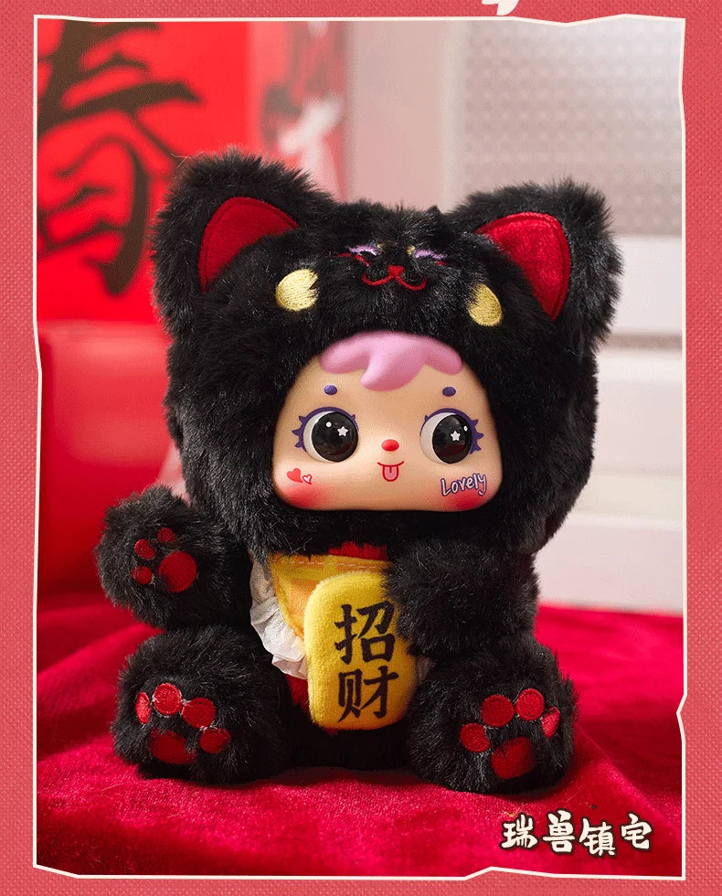 Samuel Meow Lucky Cat Series Blind Box Plush Collectibles
