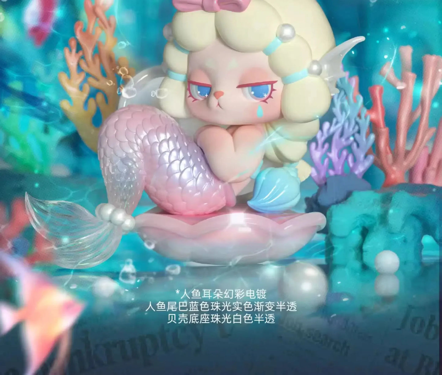 DODO RARA The Protagonist of Your Story Series Blind Box Collectible Figures