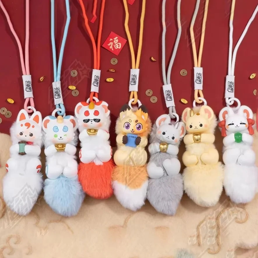 Fabulous Beasts Divine Beast Treasure Blind Box Keychain