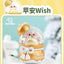 Suplay Hey Dolls Wish Knot Series Blind Box Figures