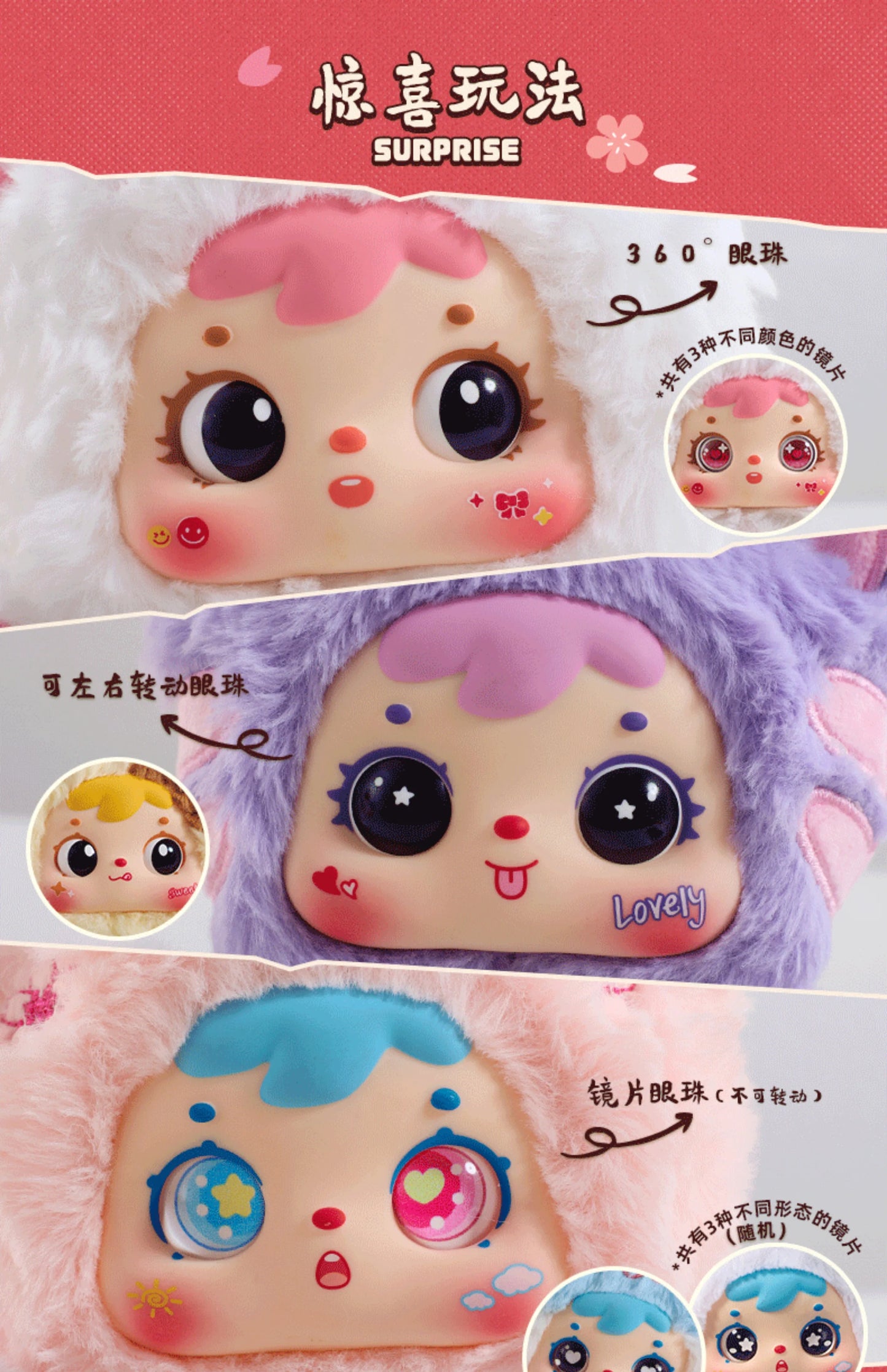 Samuel Meow Lucky Cat Series Blind Box Plush Collectibles