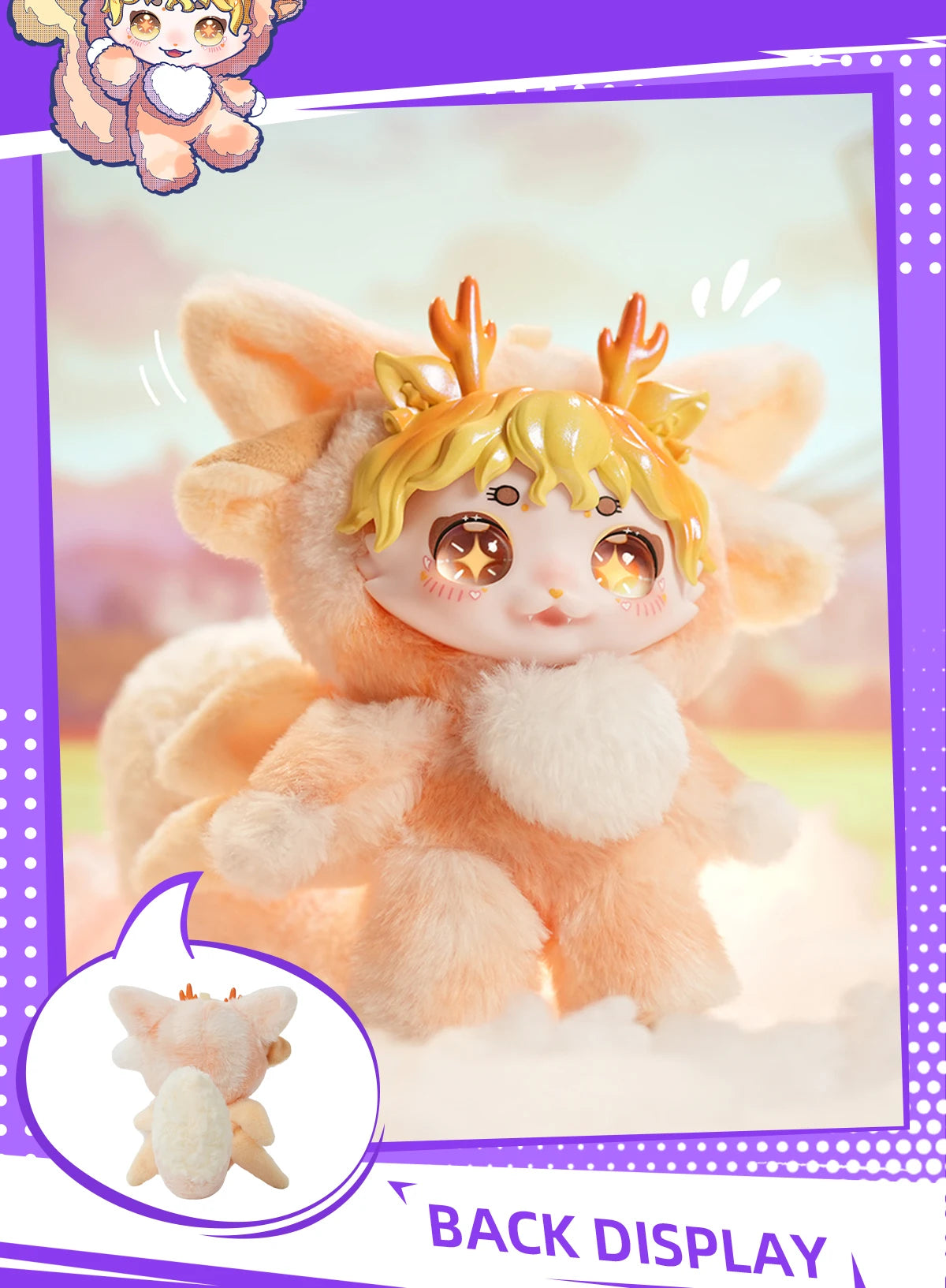 MAYTREE DUMIA Beast Story Vinyl Plush Blind Box