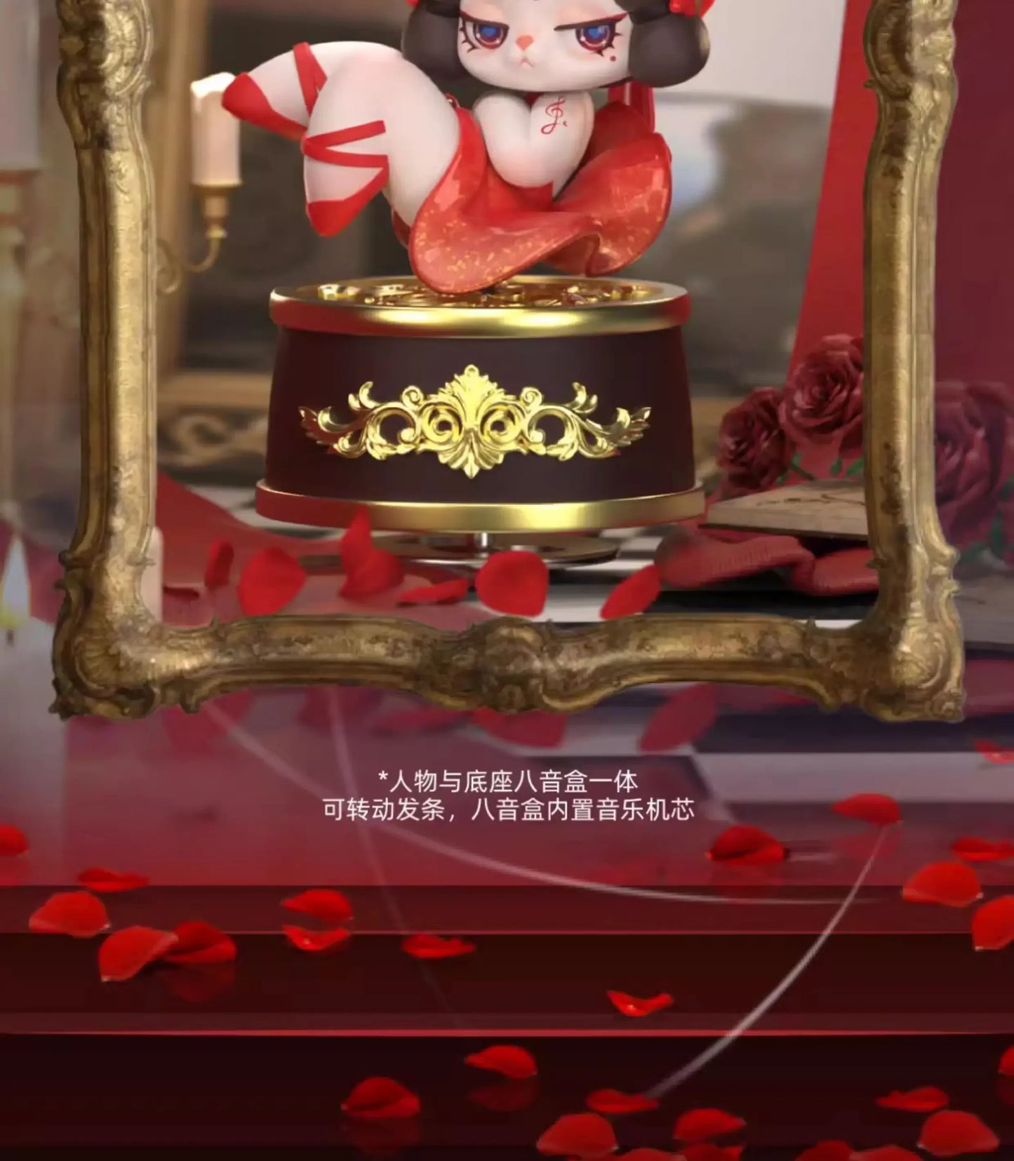 DODO RARA The Protagonist of Your Story Series Blind Box Collectible Figures
