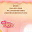 Butter Bear Baking Workshop Series Blind Box Figures