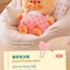 OYO Bear Mini Blind Box - Kawaii Plush Doll Mystery Bag Blind image 31
