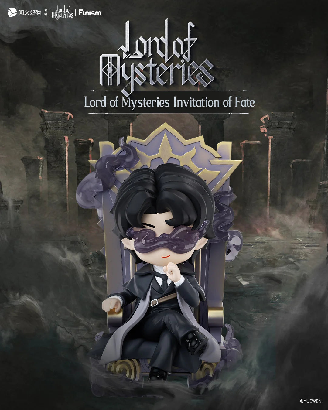 FUNISM Lord of Mysteries Invitation of Fate Blind Box Figures