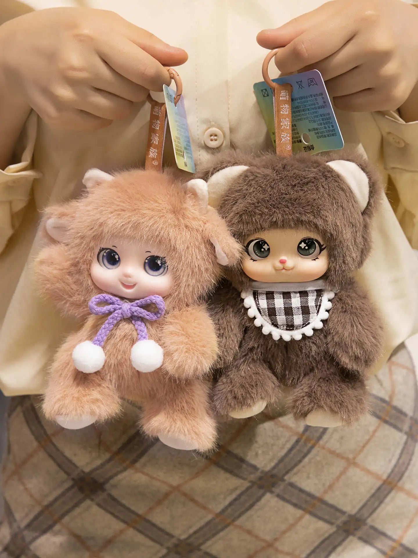 Kawaii Fragrant Soft Animal Plush Pendant Toys