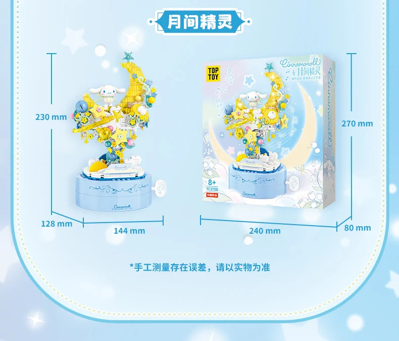 TOPTOY Sanrio Kuromi & Cinnamoroll Secret Realm Elf Series Building Blocks