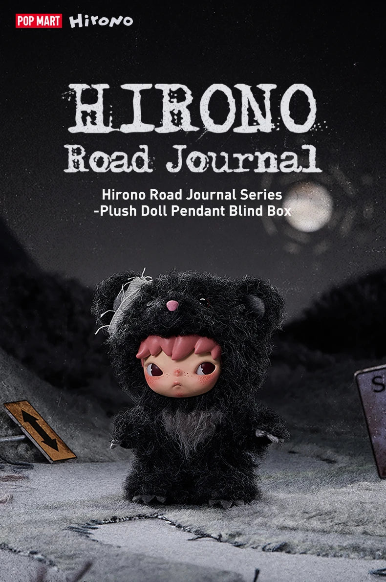 POP MART Hirono Road Journal Plush Doll Pendant Blind Box