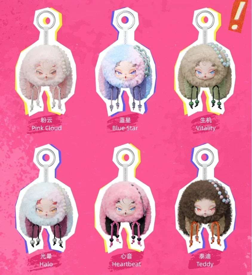 DODO NAMI Twinkle Bunny Series Blind Box Figures