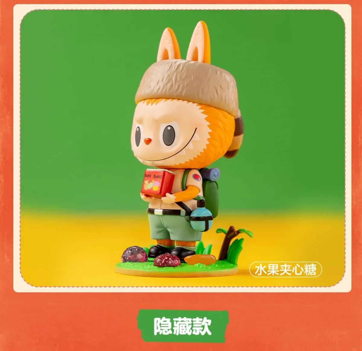 POP MART blind box vinyl figure, sealed mystery packaging, product photo for collectors in NZ