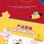 Koucomi I Am King Series Blind Box Cute Plush Pendant image 22