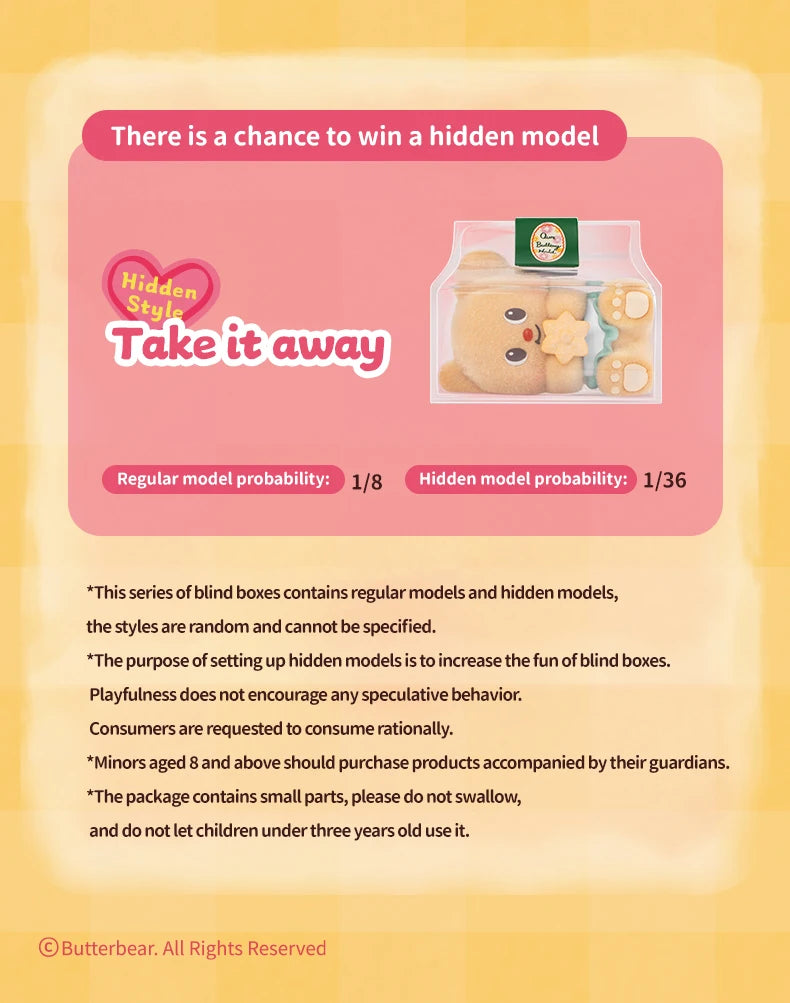 FUNISM Butterbear My Buttery Bakery Series Blind Box Figures