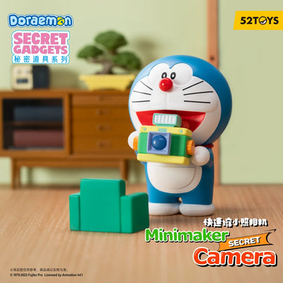 52TOYS Doraemon Secret Gadgets Blind Box Mystery Figure Collectible Toy
