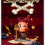 POP MART Twinkle Twinkle Little Devil Star Figure styled product view