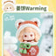 Suplay Hey Dolls Wish Knot Series Blind Box Figures