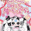 Baby Three V4 400% Sweetheart Baby Series Blind Box Figure