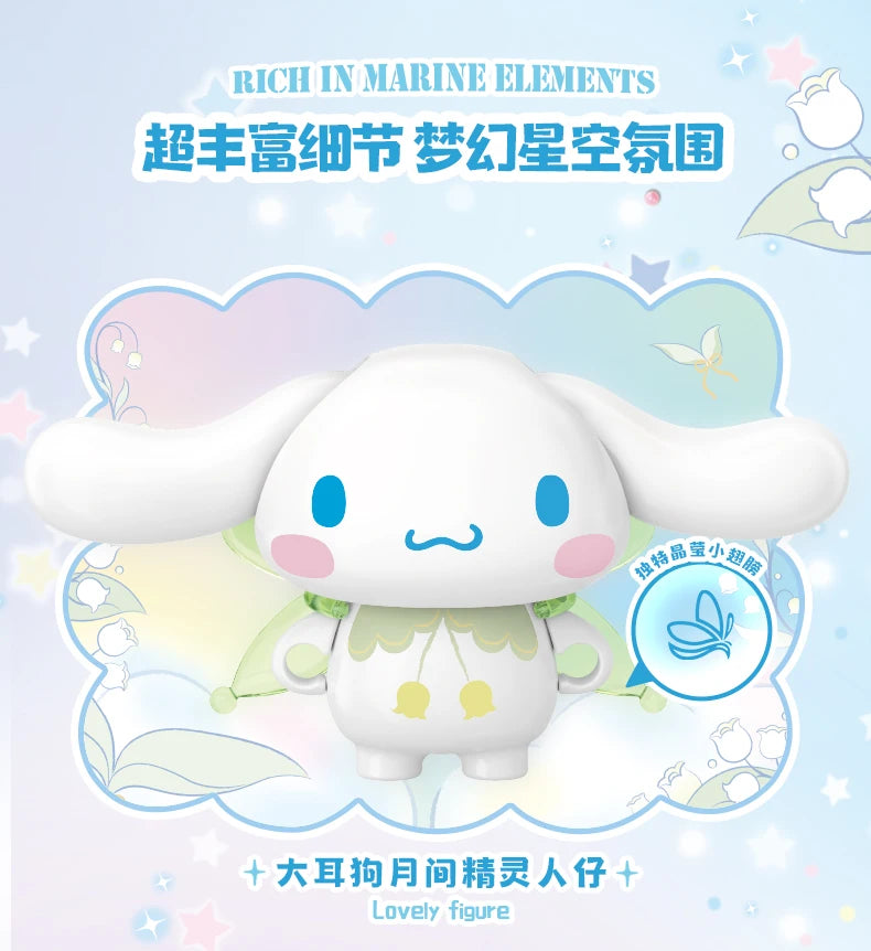 TOPTOY Sanrio Kuromi & Cinnamoroll Secret Realm Elf Series Building Blocks