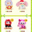 Kimmom Regain Myself Series Plush Blind Box Collectible Figures