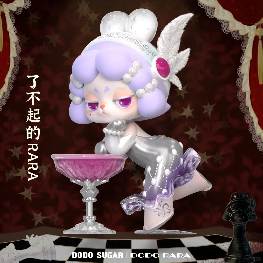 DODO RARA The Protagonist of Your Story Series Blind Box Collectible Figures