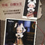 LAURA – No Fairy Tale Series Blind Box Designer Figure