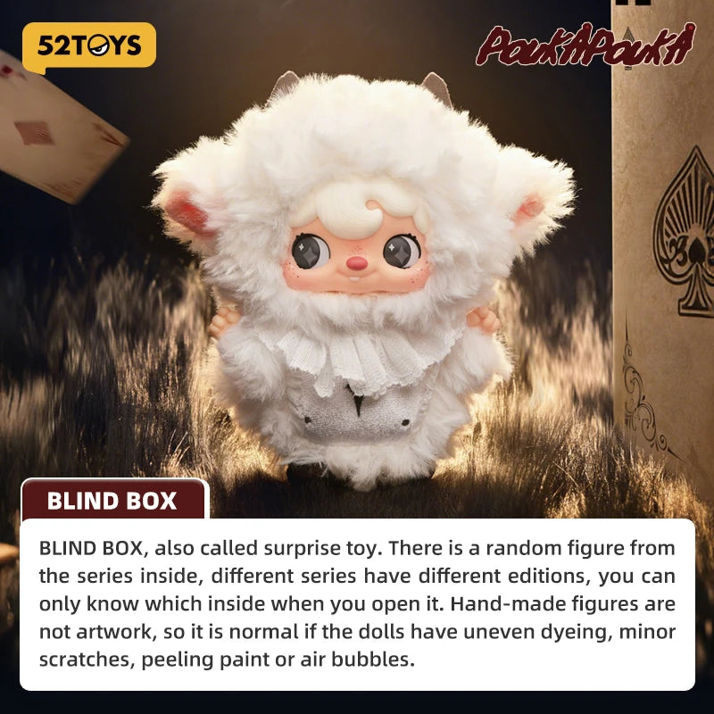52TOYS POUKAPOUKA Me & I Vinyl Plush Blind Box
