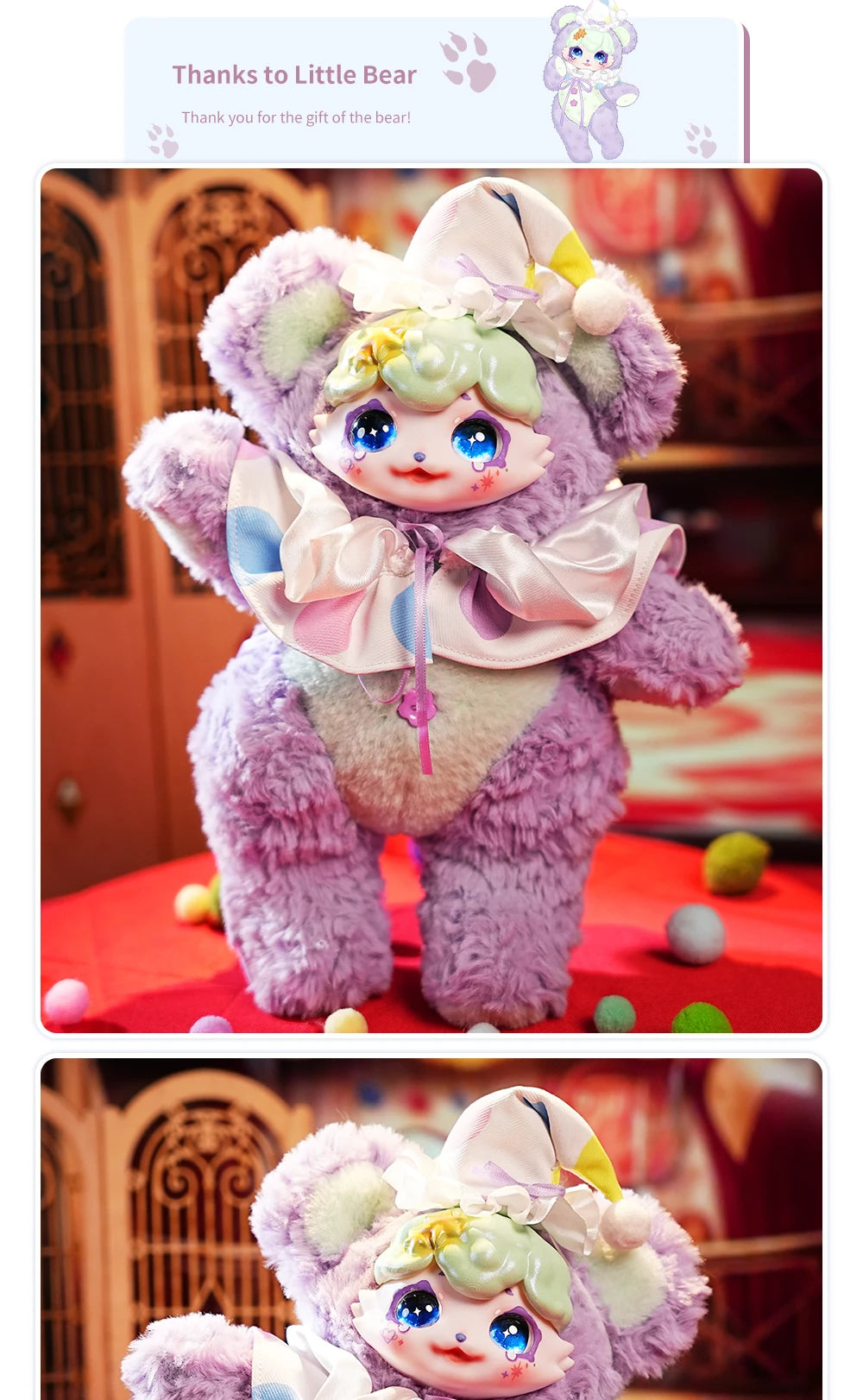 Maytree Dumia-QJ Miracle Paradise Movable Vinyl Plush Blind Box