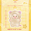 PIPPA First Generation Macaron Plush Blind Box Figures