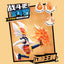 nan product photo for collectors in NZ — product detail image for NZ collectors