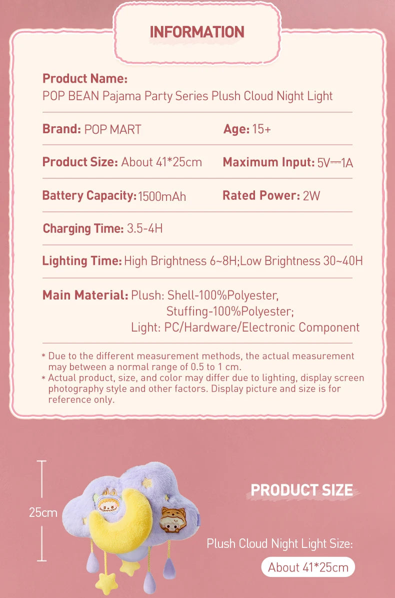 POP MART POP BEAN Pajama Party Plush Cloud Night Light