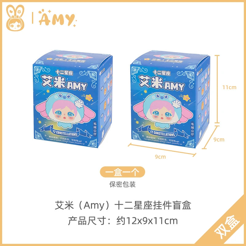Amy Mini Twelve Constellation Series Plush Blind Box Figures