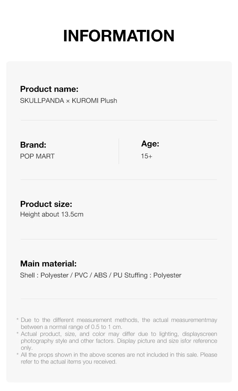 POP MART SKULLPANDA × KUROMI Plush Pendant