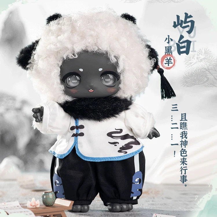 nan blind box vinyl figure, sealed mystery packaging, product photo for collectors in NZ
